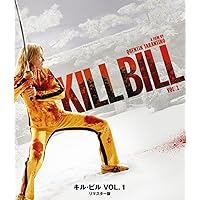 Amazon.co.jp: 【Amazon.co.jp限定】キル・ビル VOL. 1 4Kリマスター
